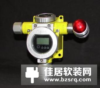 冠川智能可燃气体天然气液化气煤气泄漏探测器防火报警器GC-200C