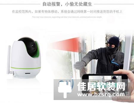 别墅智能家居最火的五大子系统