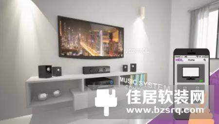 HDL智能家居系统带你体验智能家居生活