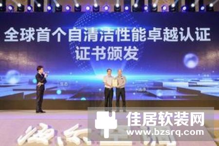 “六年相伴，共创万物互联”智家网倾情大回馈！