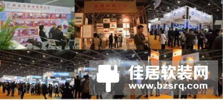 展会预告 | HDL将参加新加坡Asia Build Eco Xpo展会