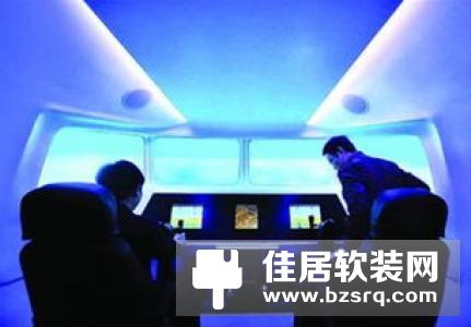 9月28日 智能家居​三分钟晨报：