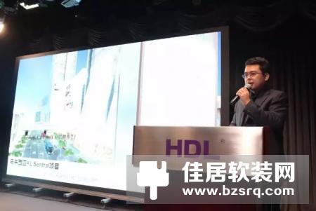 第34期Buspro系统技术工程师培训正式开班！