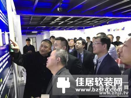 智慧云谷吸引莱西市委书记庄增大一行人参观考察