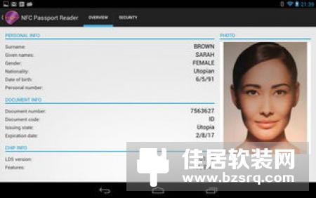 一个嘟嘟红外遥控掌握全家的家电