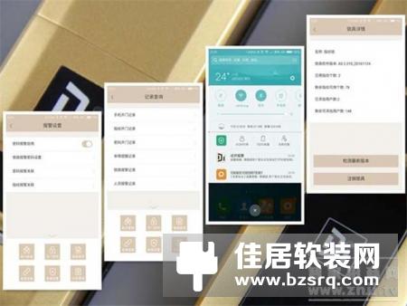 小嘀T510云智能锁，配得上新家的第一把智能锁