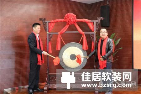 今天，智家网宣布一个大新闻！