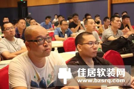 第34期Buspro系统技术工程师培训正式开班！
