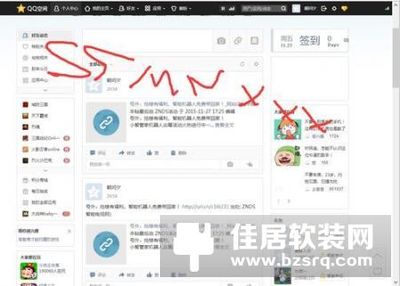 小智管家机器人有什么用 小智机器人功能介绍