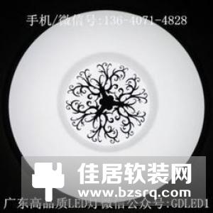 灵感智慧科技智能吸顶灯