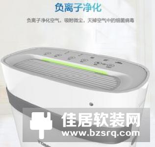 CoClean随身净化器，挂在胸前保护你的呼吸健康