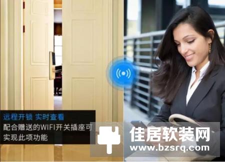 西默智能，无“锁”不能！1999元的西默智能锁功能就这么逆天！