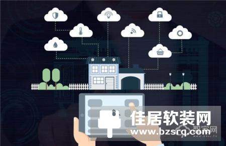 【智家快报】2月13日智能家居三分钟新闻