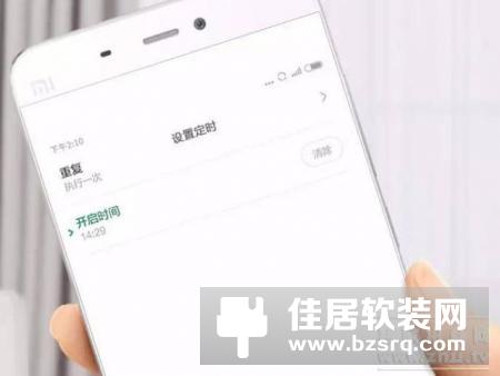 小米推出千元智能静音窗帘电机 全国免费上门安装