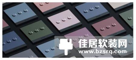 物联网世界：参加智能家居大会，欧瑞博有好礼