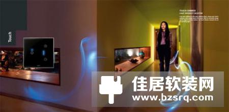 【智家快报】11月24日智能家居三分钟新闻