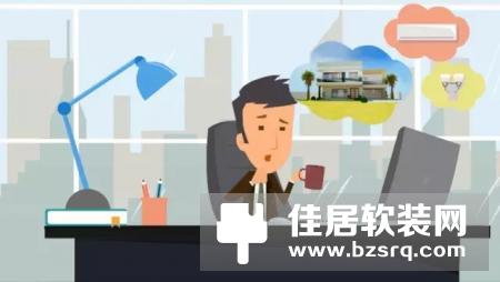 HDL智能家居系统带你体验智能家居生活