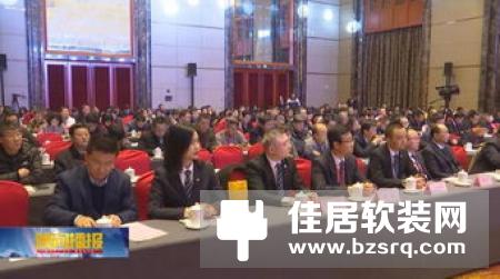荣事达“双创”全面启航，打造智能家居系列产品和控制系统