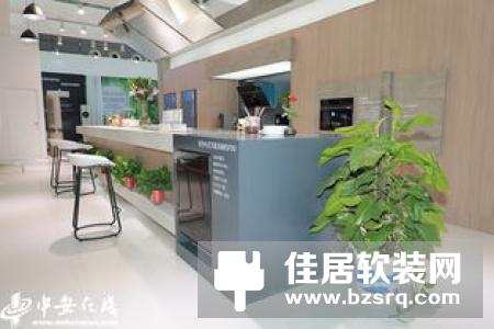 【智家快报】1月17日智能家居三分钟新闻