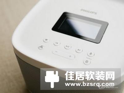 Onkyo C100 智能无线音箱评测：将HiFi与智能进行