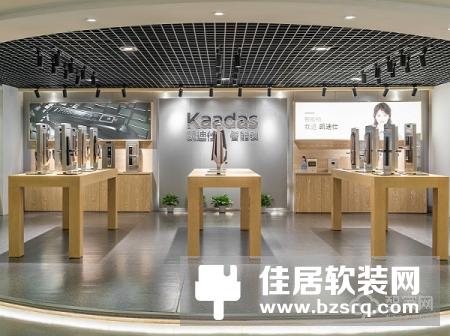 【智家早报】12月26日智能家居三分钟新闻