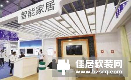 【智家快报】2月13日智能家居三分钟新闻