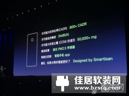 10张图回顾2017年智能家电产业大事件