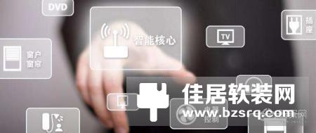 智能家居何时能走入寻常百姓家？三个层面迎来全面升级