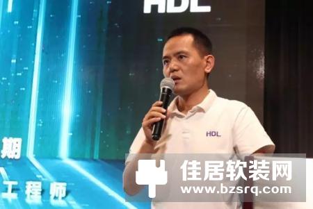 第34期Buspro系统技术工程师培训正式开班！