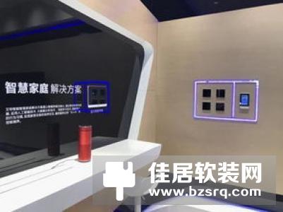 【智家快报】11月22日智能家居三分钟新闻