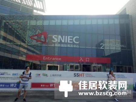 【智家头条】今日聚焦:1展会直击丨SSHT2018开展首日,智家网带你直击