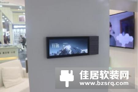 家畅智能家居 天猫精灵 助力传统家电华丽升级