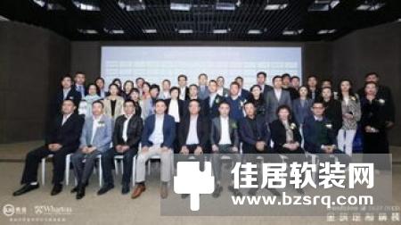 年销700套！Clowire与十杰装饰联手进军智装市场