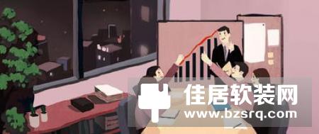 14年专注zigbee研发，系统稳，功能全，易落地！聪明屋占领市场的秘密！