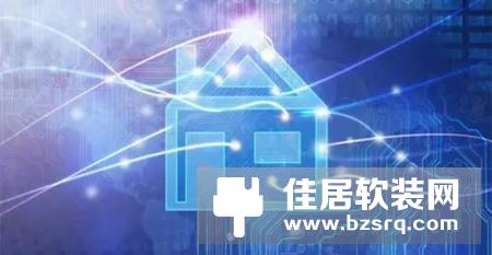 从事智能家居行业真的有前景吗？其发展趋势如何?