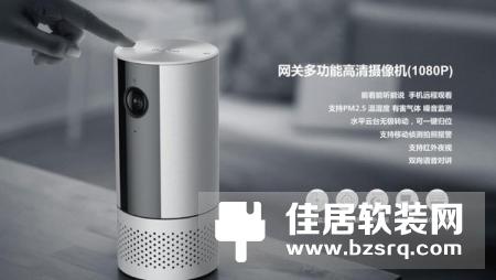 南京物联网关高清摄像头评测