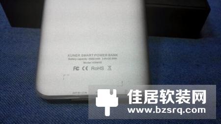 智能移动电源——来自酷壳的酷能量（Kuner）