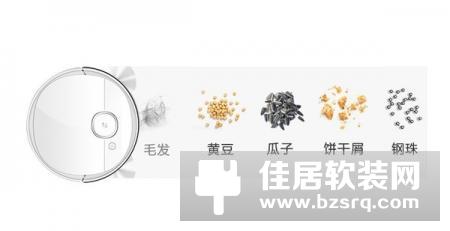 家用扫地机器人好用吗 购买时需要注意什么？