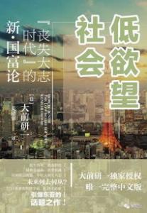 “十一”黄金周传统消费提质升级，实物消费呈智能化趋势