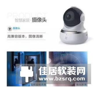 防火防盗防老王？这些智能家居安防工具帮你搞定