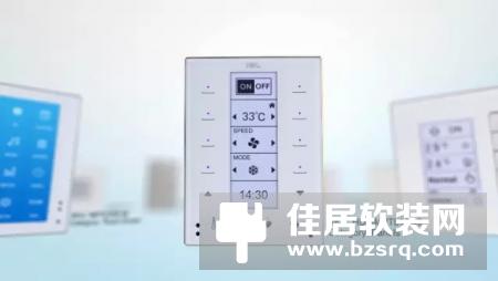 HDL智能家居系统带你体验智能家居生活