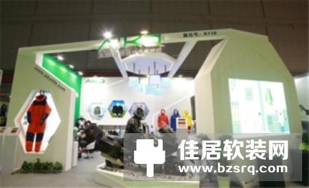 爱都科技新型智能手环ID107 plus HR亮相2017CES展会