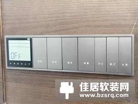 慧邻智能科技打造北京万科如园顶豪全宅智能