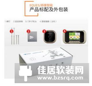 移康叮咚3智能门铃，多重功能保护家庭安全