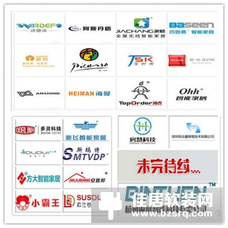 2018智家网“十大品牌网络评选”最新实况播报 火速围观!