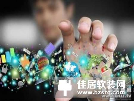 智能家居市场老幼关怀成切入点