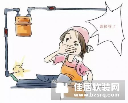 冠川智能可燃气体天然气液化气煤气泄漏探测器防火报警器GC-200C