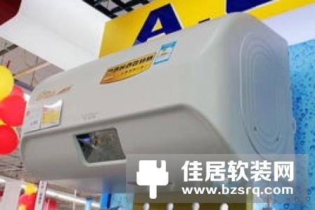 爱悠家庭节能套餐，让家合理用电