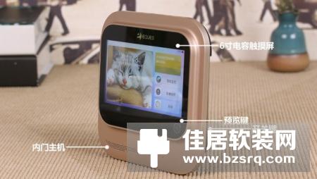 移康叮咚3智能门铃，多重功能保护家庭安全