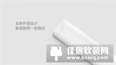 高颜值双供电 Aqara发布新品智能窗帘电机B1锂电池版